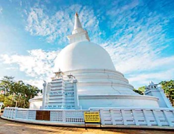 Mahiyangana Raja Maha Vihara Mahiyangana Raja Maha Vihara